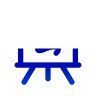 Design Icon